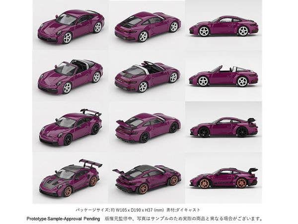 ポルシェ 911 (992.1) ルビーストーンレッド セット (左ハンドル) 4台セット