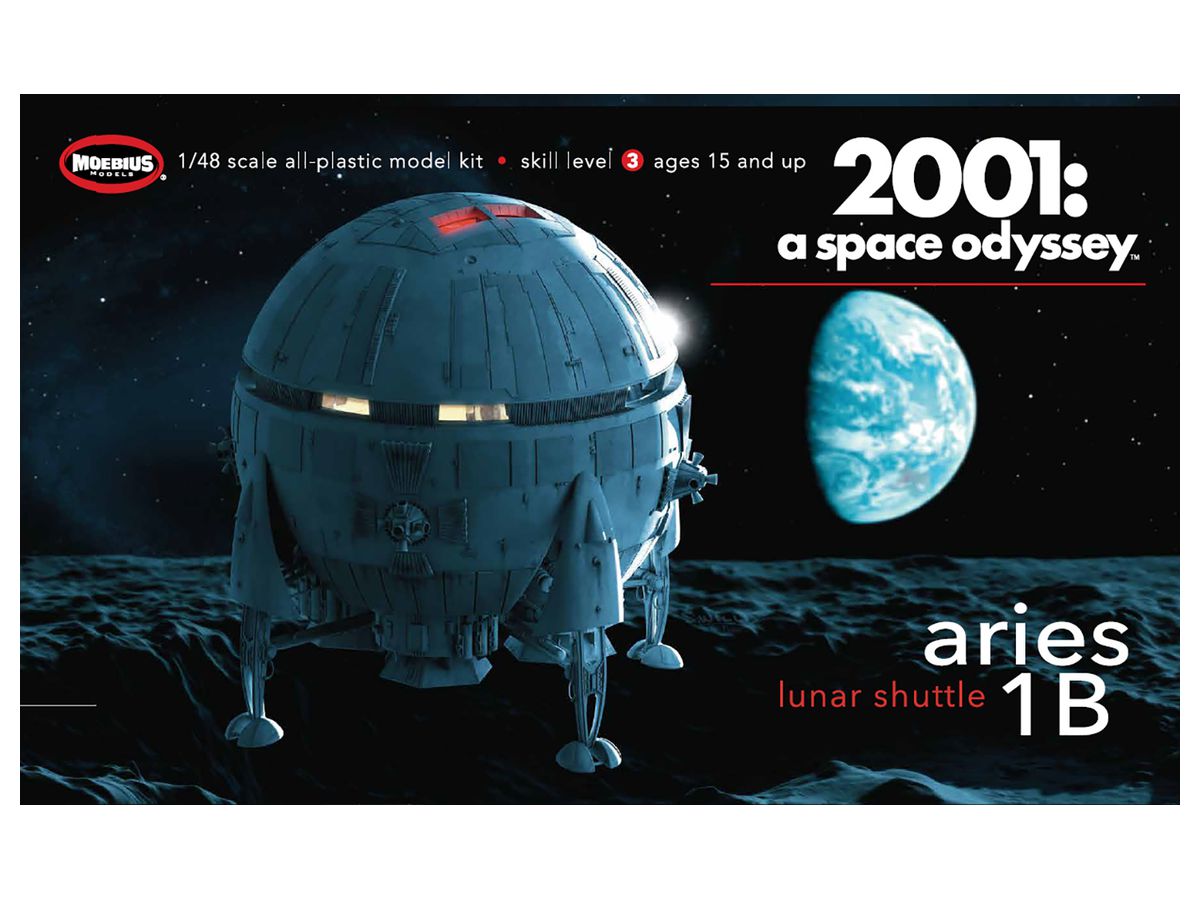 1/48 2001年宇宙の旅 アリエス号