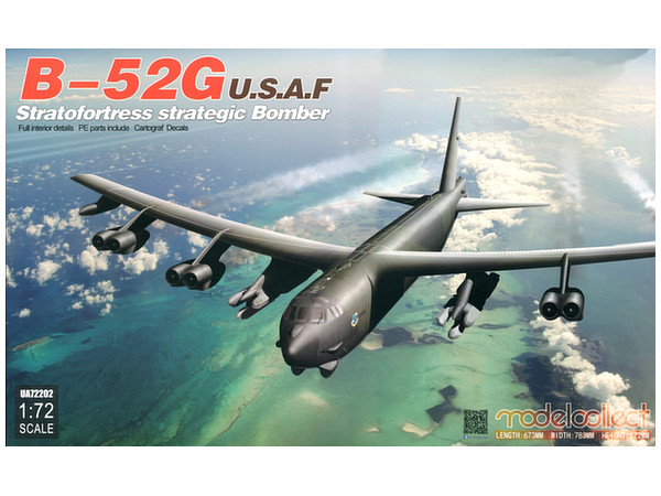 1/72 B-52G ストラトフォートレス