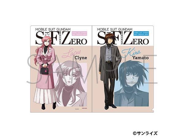 機動戦士ガンダムSEED FREEDOM ZERO クリアファイル / キラ・ヤマト & ラクス・クライン