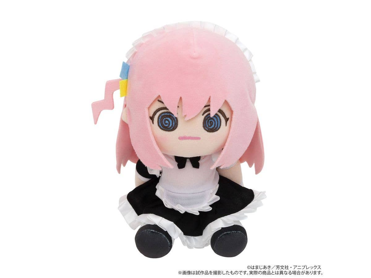 ぼっち・ざ・ろっく!: くいくい (ぬいぐるみ) / 後藤ひとり メイド服ver.