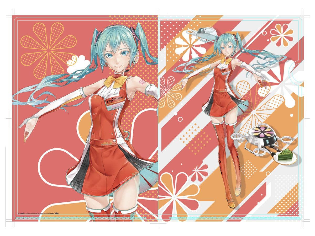 初音ミク クリアファイルArt by 房野聖