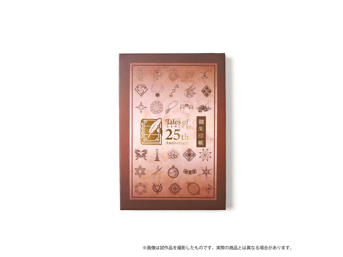 テイルズ オブ シリーズ (原作版) 御朱印帳