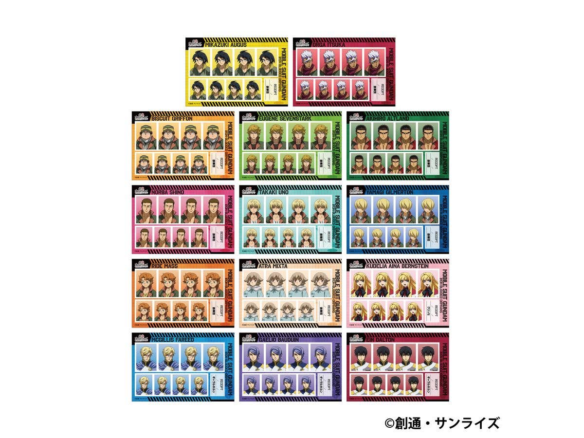 機動戦士ガンダム 鉄血のオルフェンズ: 証明写真館