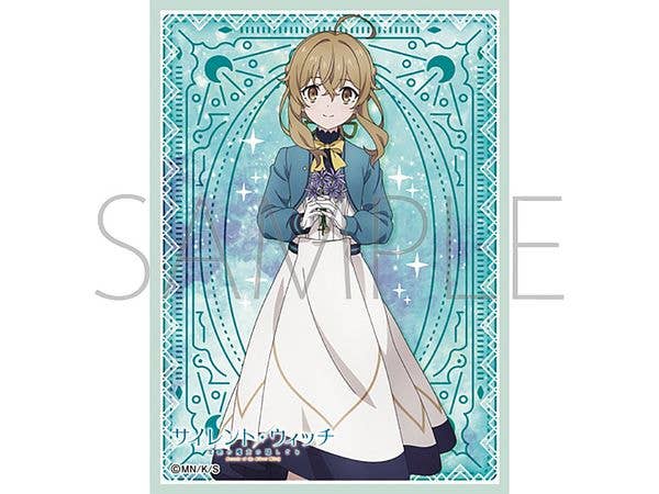 サイレント・ウィッチ: きゃらスリーブコレクション マットシリーズ サイレント・ウィッチ 沈黙の魔女の隠しごと モニカ・ノートン No.MT2344