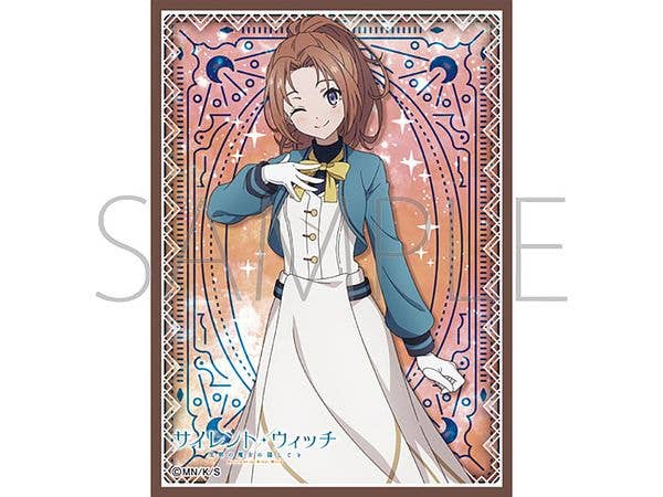 サイレント・ウィッチ: きゃらスリーブコレクション マットシリーズ サイレント・ウィッチ 沈黙の魔女の隠しごと ケイシー・グローヴ No.MT2346
