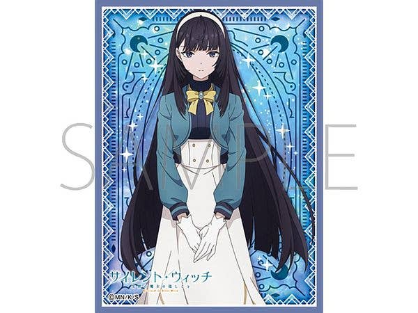 サイレント・ウィッチ: きゃらスリーブコレクション マットシリーズ サイレント・ウィッチ 沈黙の魔女の隠しごと クローディア・アシュリー No.MT2347
