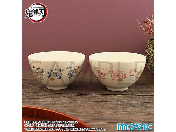 鬼滅の刃: 夫婦茶碗