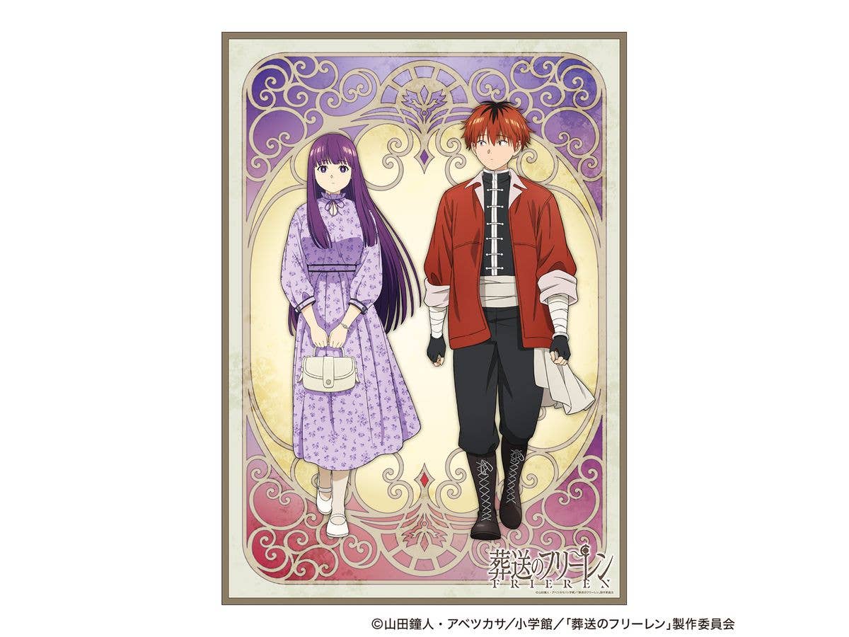 葬送のフリーレン: クリアポスター フェルン・シュタルク (デート服)