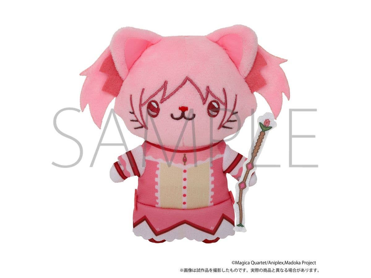 魔法少女まどかマギカ withCATアイマスク付きぬいぐるみキーホルダーPlus / 鹿目まどか
