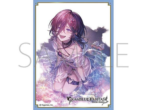グランブルーファンタジー: きゃらスリーブコレクション マットシリーズ リッチ No.MT2377