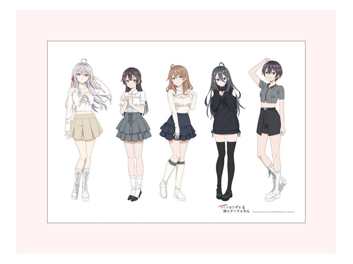 時々ボソッとロシア語でデレる隣のアーリャさん: 複製原画