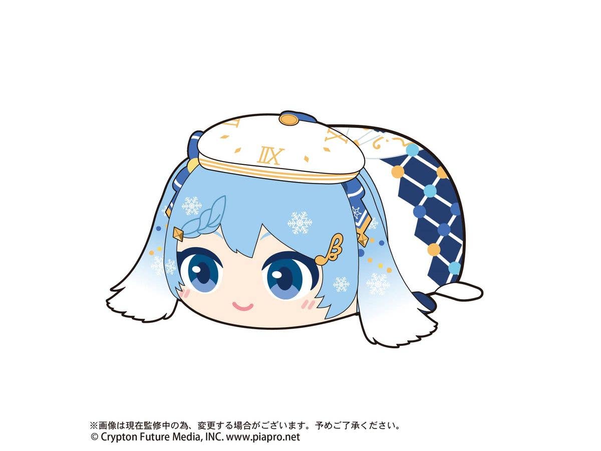 鬼滅の刃　きみとふれんず みに　ぬいぐるみ　妓夫太郎　堕姫 鬼滅の刃 きみとふれんず みに（ぬいぐるみキーホルダー） 堕姫