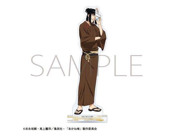 あかね噺: アクリルスタンド / 夏祭り 練磨家 からし