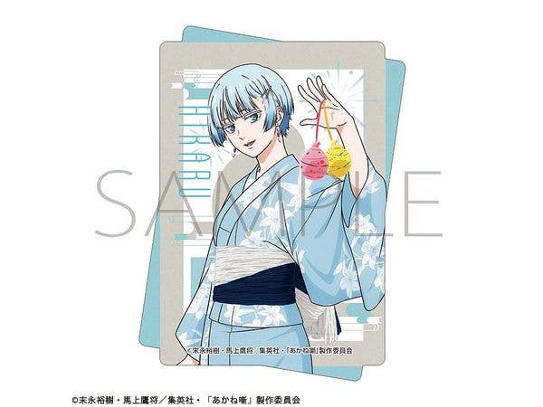 あかね噺: ステッカー / 夏祭り 高良木 ひかる
