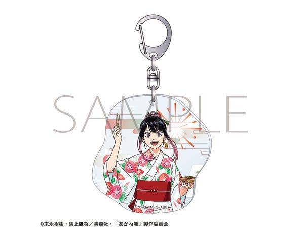 あかね噺: アクリルキーホルダー / 夏祭り 桜咲 朱音