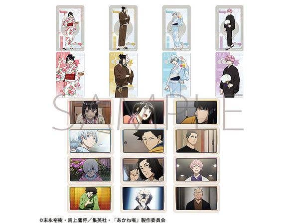 あかね噺: メモリアルクリアカードコレクション / 夏祭り 1Box 10pcs