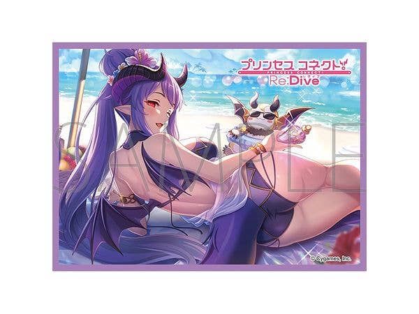グランブルーファンタジー: きゃらスリーブコレクション マットシリーズ プリンセスコネクト!Re:Dive ホマレ(サマー) No.MT2430
