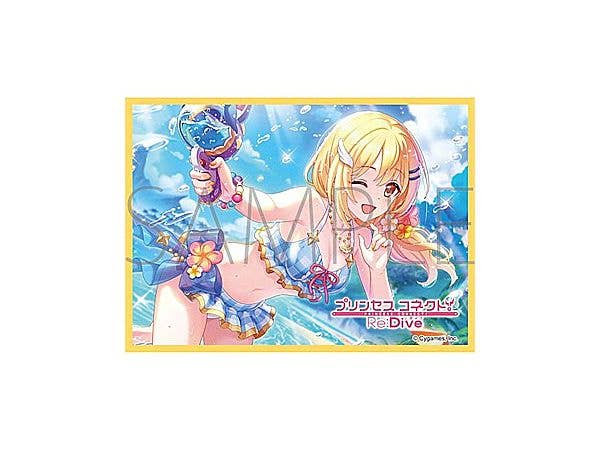 ガンナガン プレイマット ナトリ | HLJ.co.jp