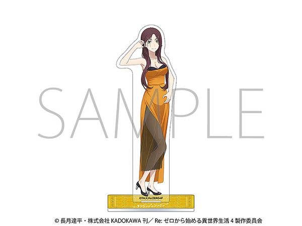 石川賢画集3: 魔神 | HLJ.co.jp