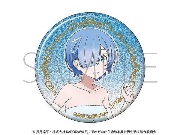 Re:ゼロから始める異世界生活 グリッター缶バッジ / -プロム- レム