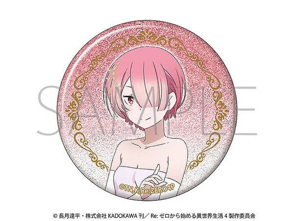 Re:ゼロから始める異世界生活 グリッター缶バッジ / -プロム- ラム