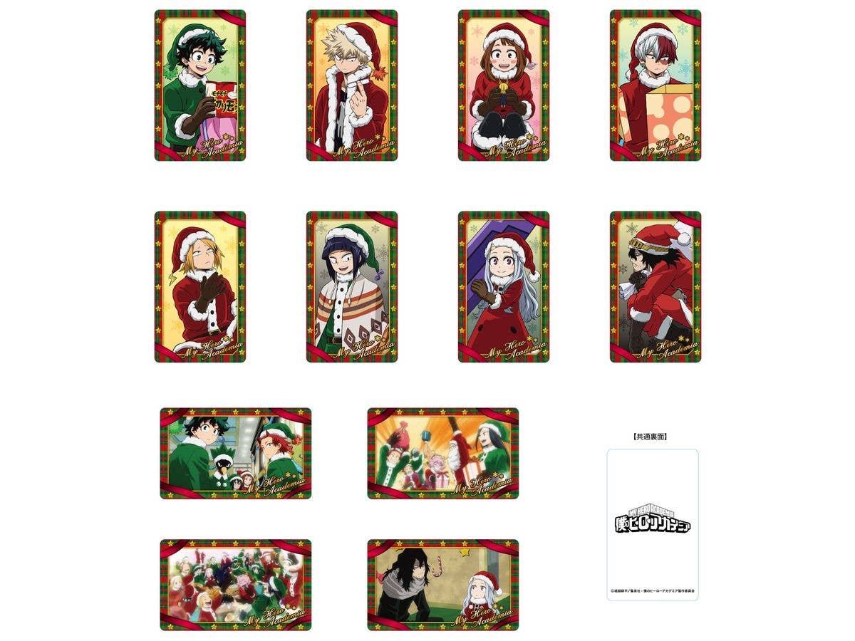 僕のヒーローアカデミア スナップマイド4 Abox B BOX セット Amazon.co.jp: 僕のヒーローアカデミア スナップマイド4 Bbox 16