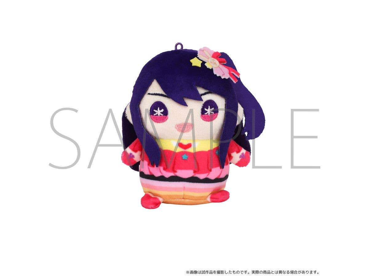 推しの子 まめめいと(ぬいぐるみマスコット)/アイ