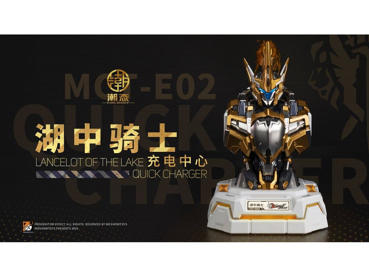 MOSHOWTOYS 卓越級 甲斐の虎 プロジェニターエフェクト フィギュア Amazon | プロジェニターエフェクト 卓越級 甲斐の虎 ノン