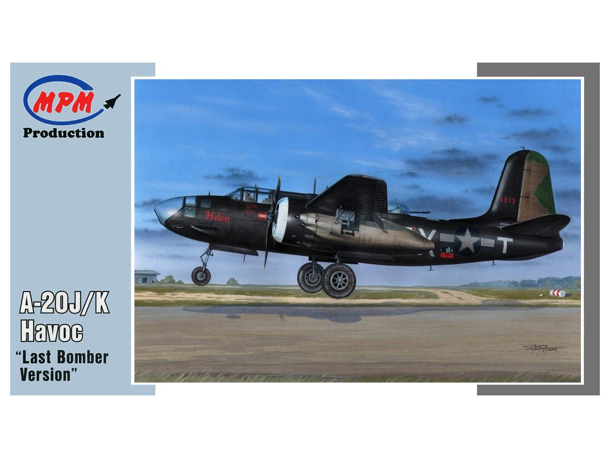 1/72 A-20J/K ハボック ※4種デカール付属(米陸軍 空軍 x3、ブラジル x1付属)