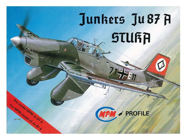 ユンカース Ju87A スツーカ プロファイル (24ページ)