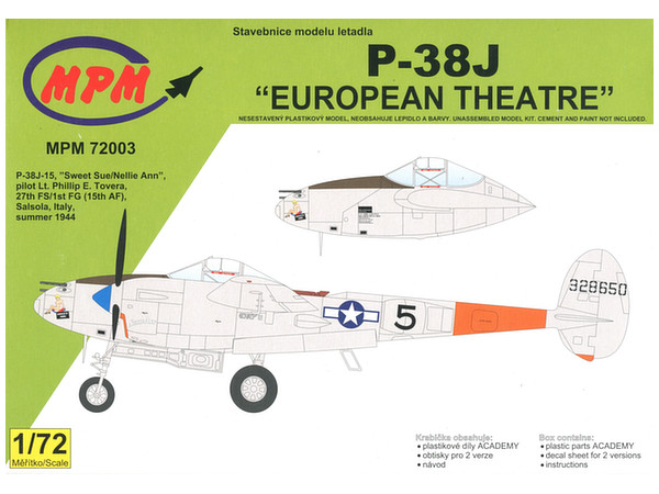 1/72 P-38J ヨーロッパ戦線