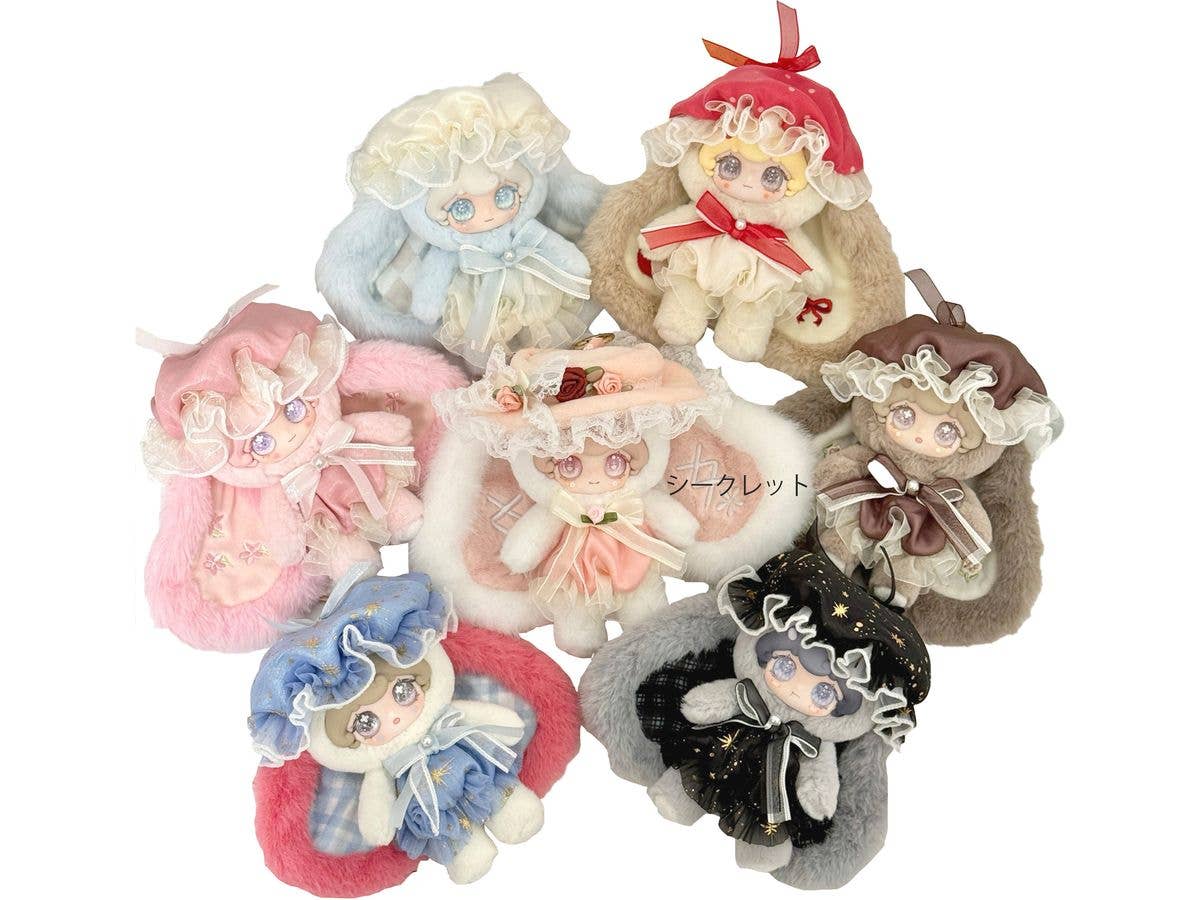 Lilina 抱っこしてシリーズ トレーディングプラッシュ 1Box 6pcs