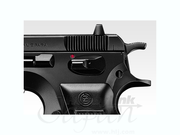 HOP CZ75 (18才)