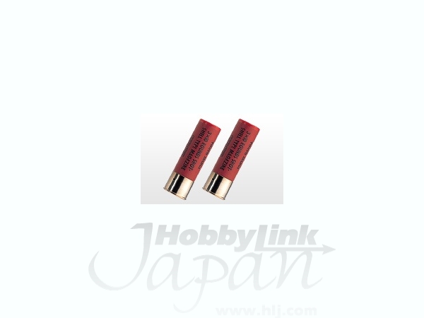 ショットシェル型30発マガジン (レッド)