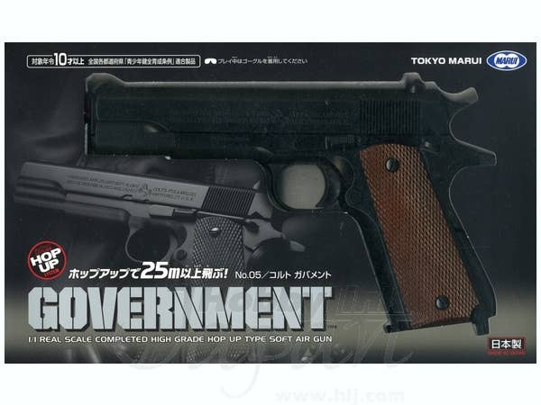 タボール21コンパクト(ブラック) dream-up_te0113a