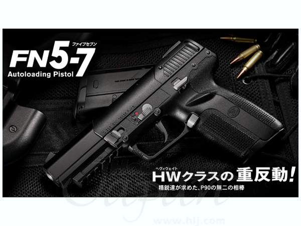 FN 5-7