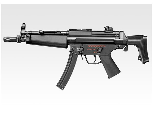 MP5-J