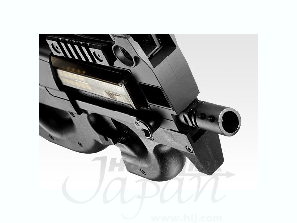 New P-90