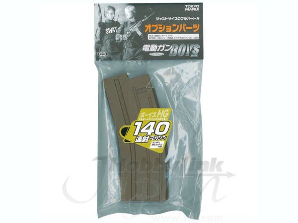 SCAR-L/M4共通 スペアマガジン FDE