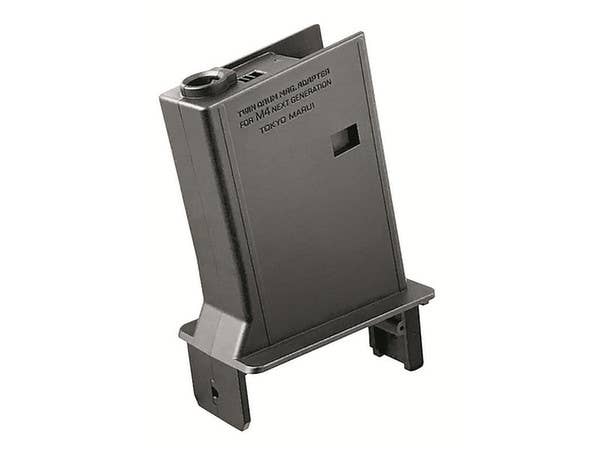 電動ガンオプションパーツ ツインドラムマガジン用変換アダプター 次世代M4シリーズ用