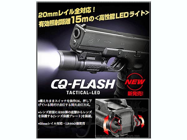 エアーハンドガン ハイグレード/ホップアップ オートマグIII