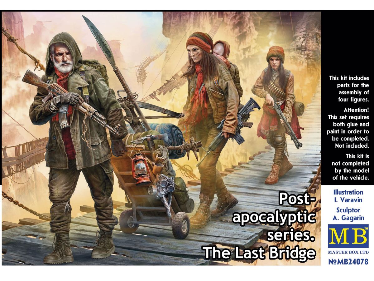 1/24 文明崩壊後の物語シリーズ:最後の橋 (MSB24075、MSB24076、MSB24077のセット)