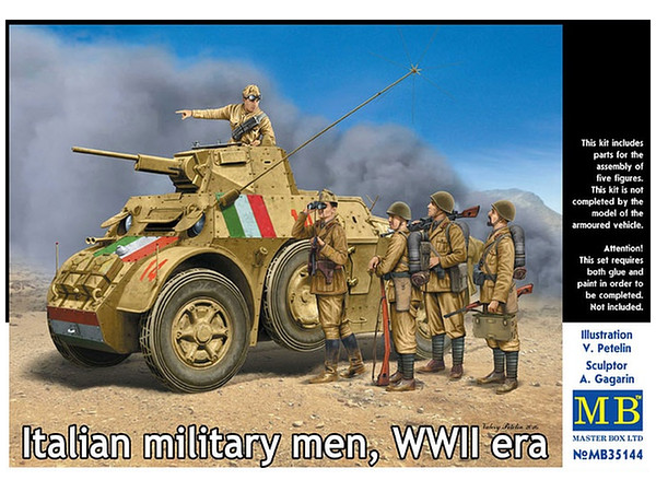 1/35 イタリア軍兵 WWII (5体セット)