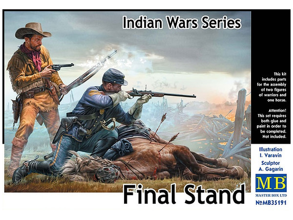 1/35 インディアンウォーズシリーズ: ファイナルスタンド 騎兵隊と民間ガイド+馬
