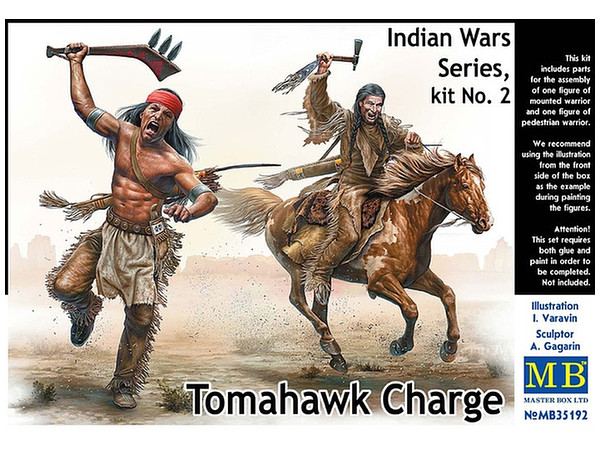 1/35 インディアンウォーズシリーズNo.2: トマホークチャージ アパッチ兵2体+馬