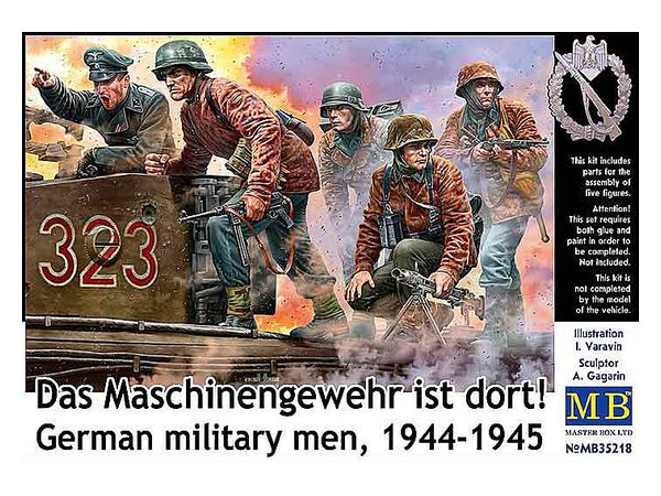 1/35 ドイツ兵 1944-1945年 機関銃だ!