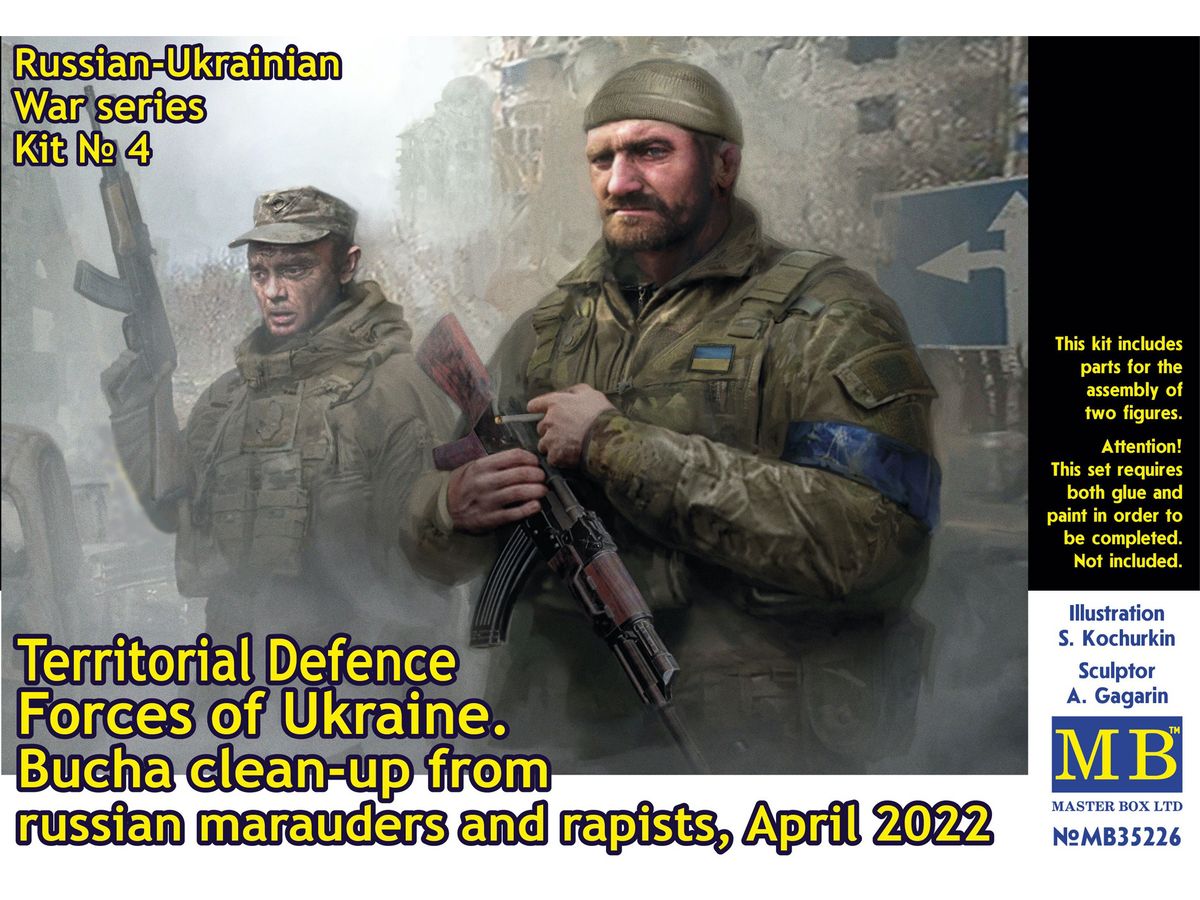 1/35 ロシア・ウクライナ戦争シリーズ No.4: ウクライナ防衛軍・ブチャ掃討作戦、2022年4月