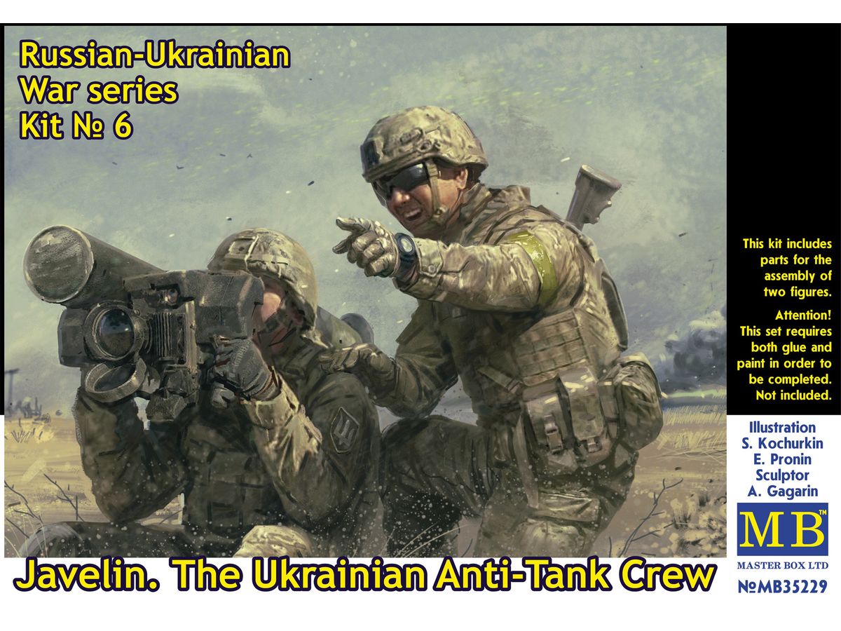 1/35 ロシア・ウクライナ戦争シリーズ No.6: ウクライナ軍の対戦車ジャベリンクルー