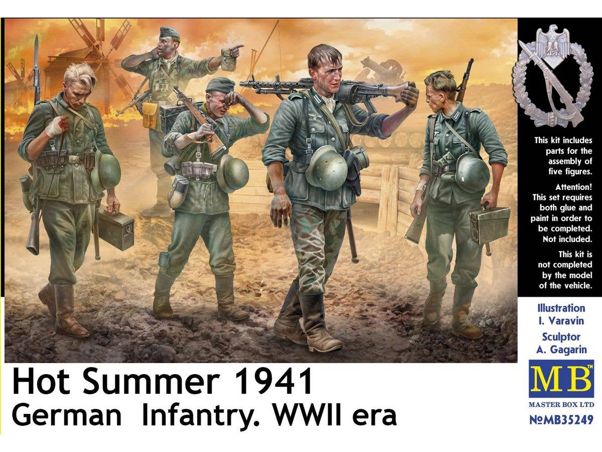 1/35 WW.II ドイツ歩兵 1941年 炎夏